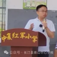 国学教育机构_国学教育培养孩子什么_国学教育