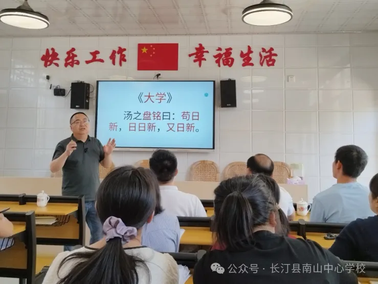 国学教育_国学教育机构_国学教育培养孩子什么