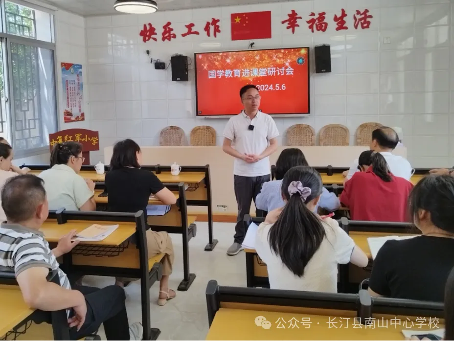 国学教育培养孩子什么_国学教育_国学教育机构
