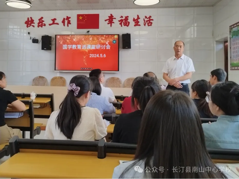 国学教育机构_国学教育_国学教育培养孩子什么