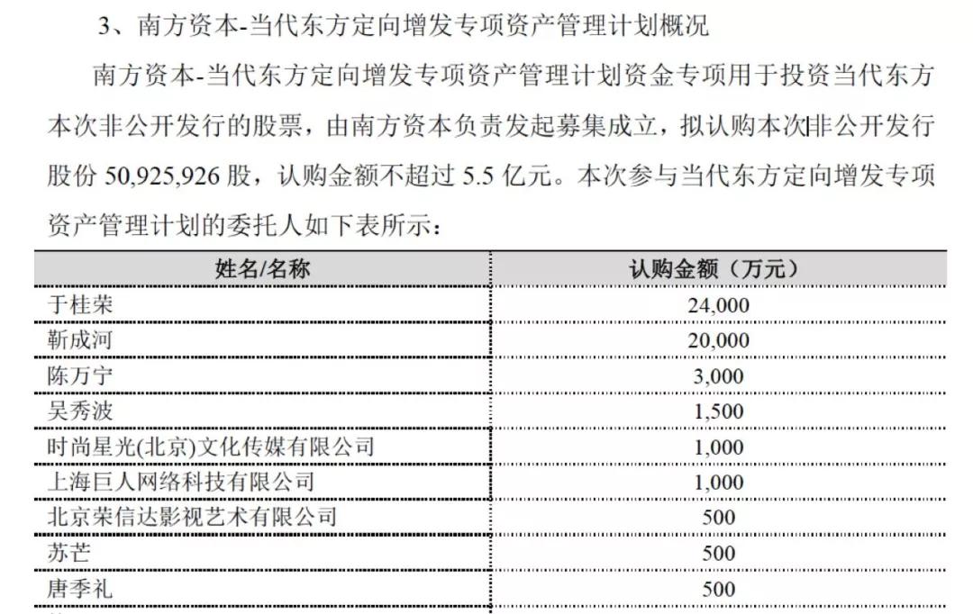 大型历史剧_十大历史大剧_大型历史剧有哪些