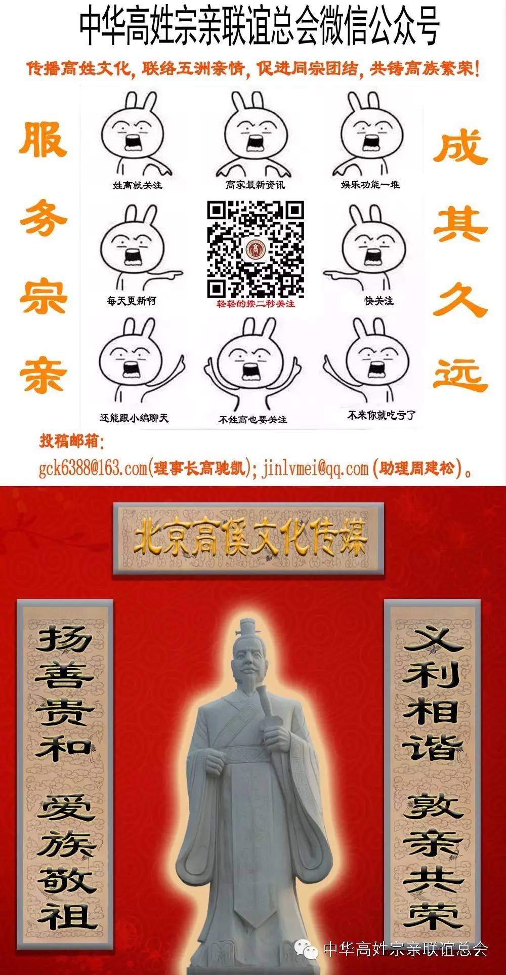 历史人物再创作_用一个历史人物来形容自己_刚愎自用的历史人物