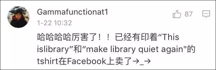 韩国学生_韩国学生发型_韩国学生累还是日本学生累