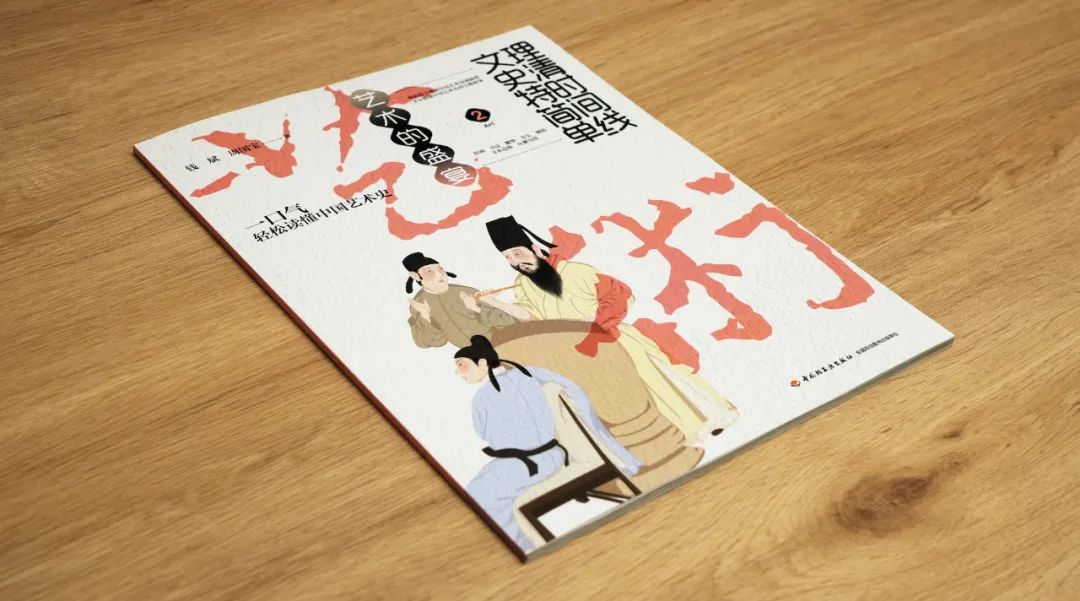 初中文史_初中文史类书籍推荐书目_初中文史特长生指的是什么内容