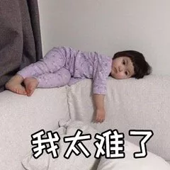 初中文史_初中文史特长生指的是什么内容_初中文史类书籍推荐书目