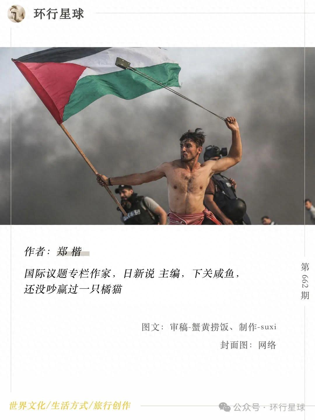 美国学生上学时间_美国学生反战运动_美国学生