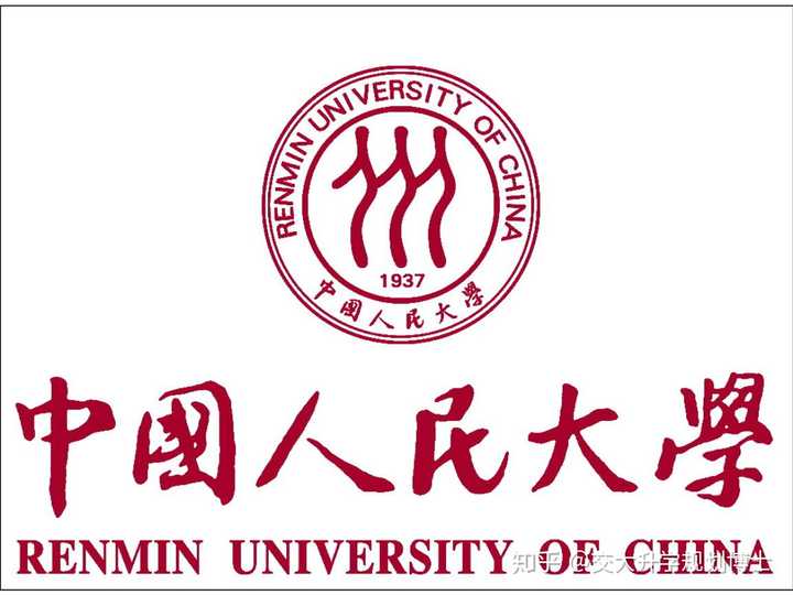 中国历史最悠久的大学_中国历史比较悠久的大学_中国历史最悠久大学排名