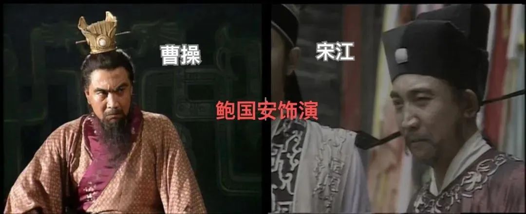 历史人物对曹操评价_各历史人物对曹操的评价_评价历史人物曹操200字