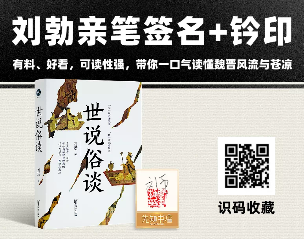 各历史人物对曹操的评价_评价历史人物曹操200字_历史人物对曹操评价