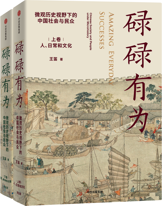 纺织相关历史人物_古代纺织的人物故事_从古至今纺织历史人物