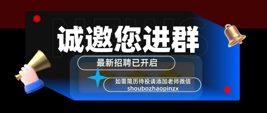 江阴人力资源和社会保障局_江阴市人力资源部和社会保障网_江阴人力资源和社会保