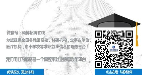 江阴人力资源和社会保障局_江阴市人力资源部和社会保障网_江阴人力资源和社会保