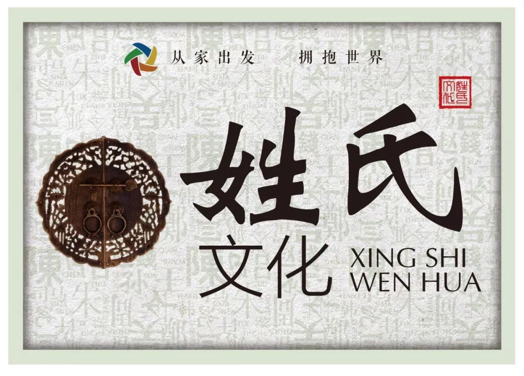 姓氏江的名人_江姓氏的历史名人_姓江历史人物
