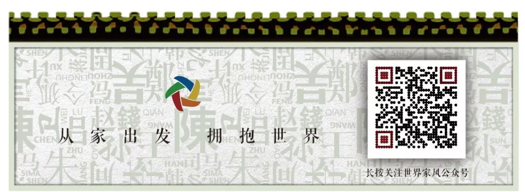 江姓氏的历史名人_姓江历史人物_姓氏江的名人