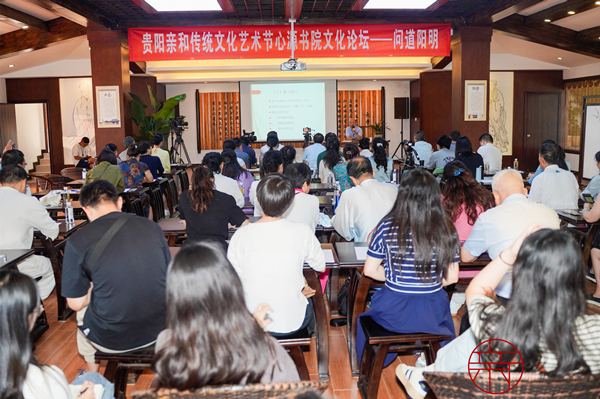 什么是国学为什么学国学_国学文_国学文案