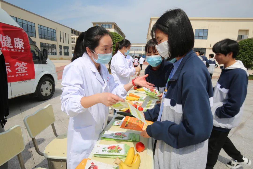 中国学生营养与健康的放心品牌_中国学生营养日_中国学生营养与健康示范学校