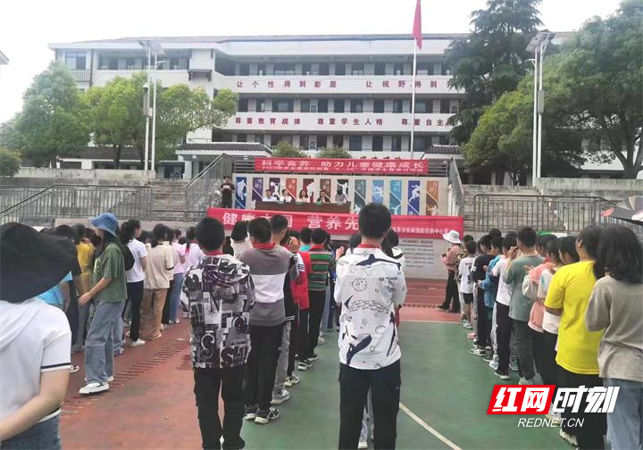 中国学生营养日_中国学生营养内容_中国学生营养与健康示范学校