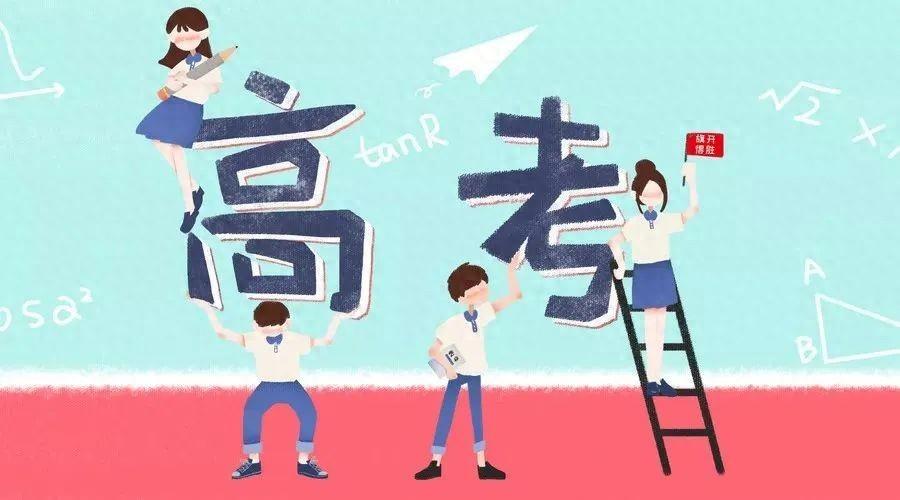 学科高中思维历史方法有哪些_高中历史学科思维方法_高中历史思维是什么