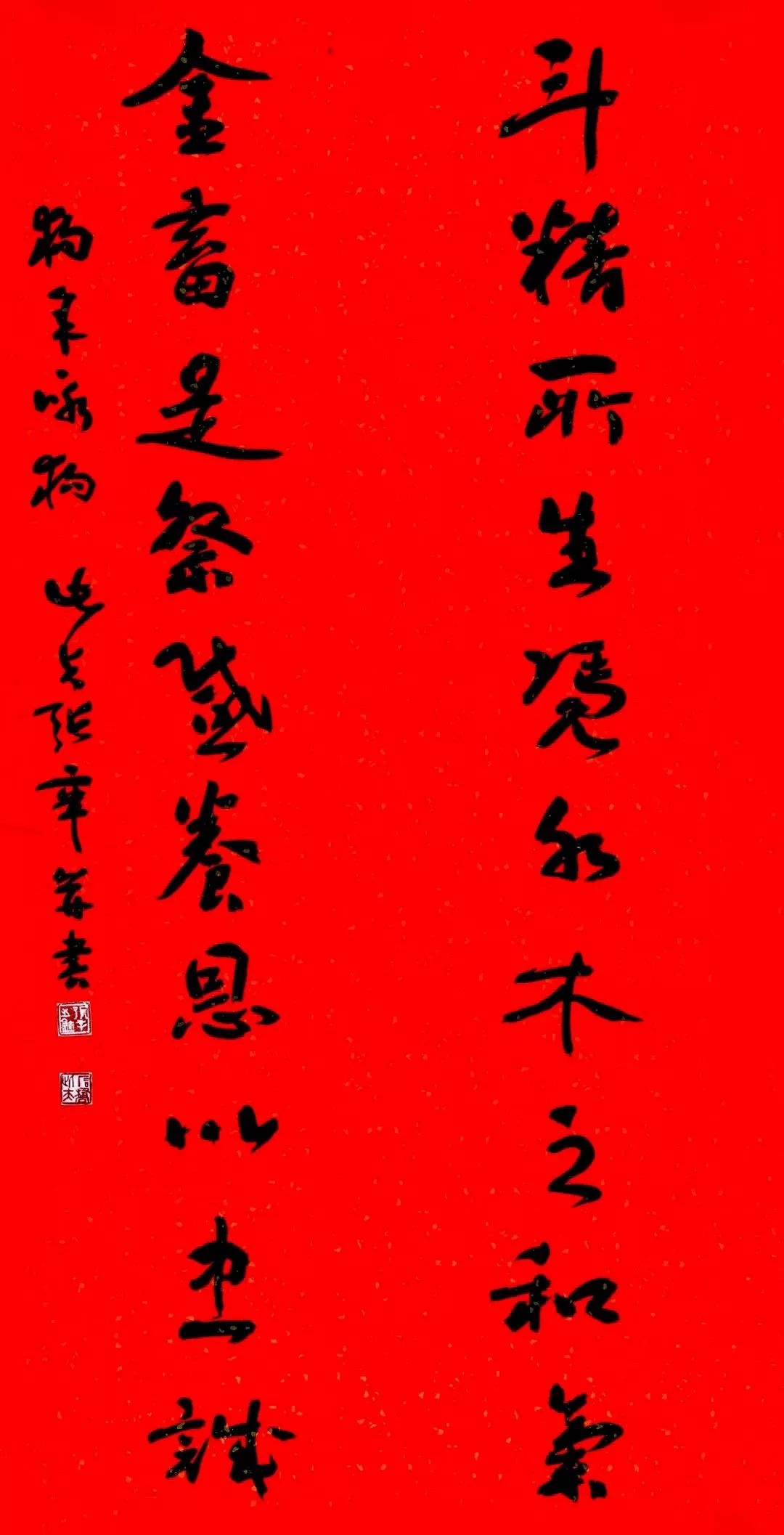 中央书画艺术研究院院长_中央文史馆书画院_中央书画研究院