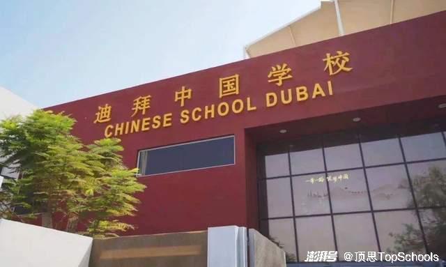 中国学校_学校中国知网怎么用_学校中国人寿学生保险怎么理赔