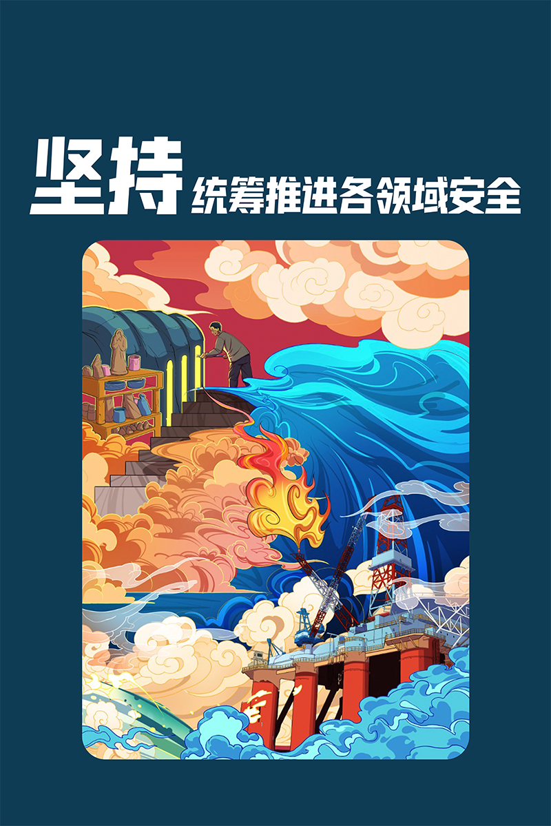 稳定的社会就是_社会稳定是什么_社会稳定的意思
