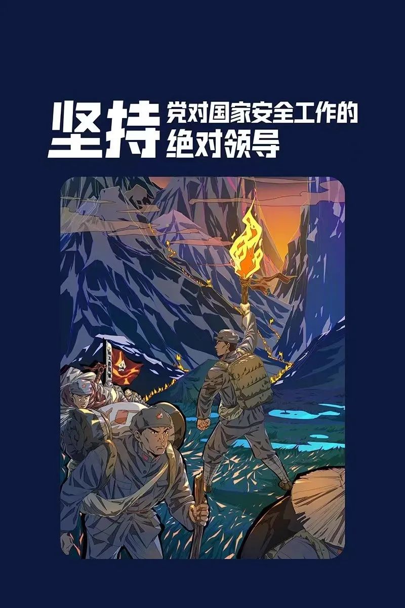 社会稳定是什么_稳定的社会就是_社会稳定的意思