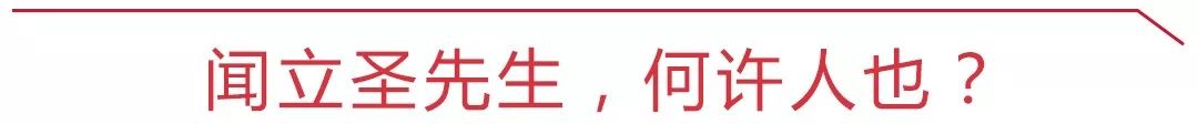 中国中央书画院_查找中央书画院院长名单_中央文史馆书画院