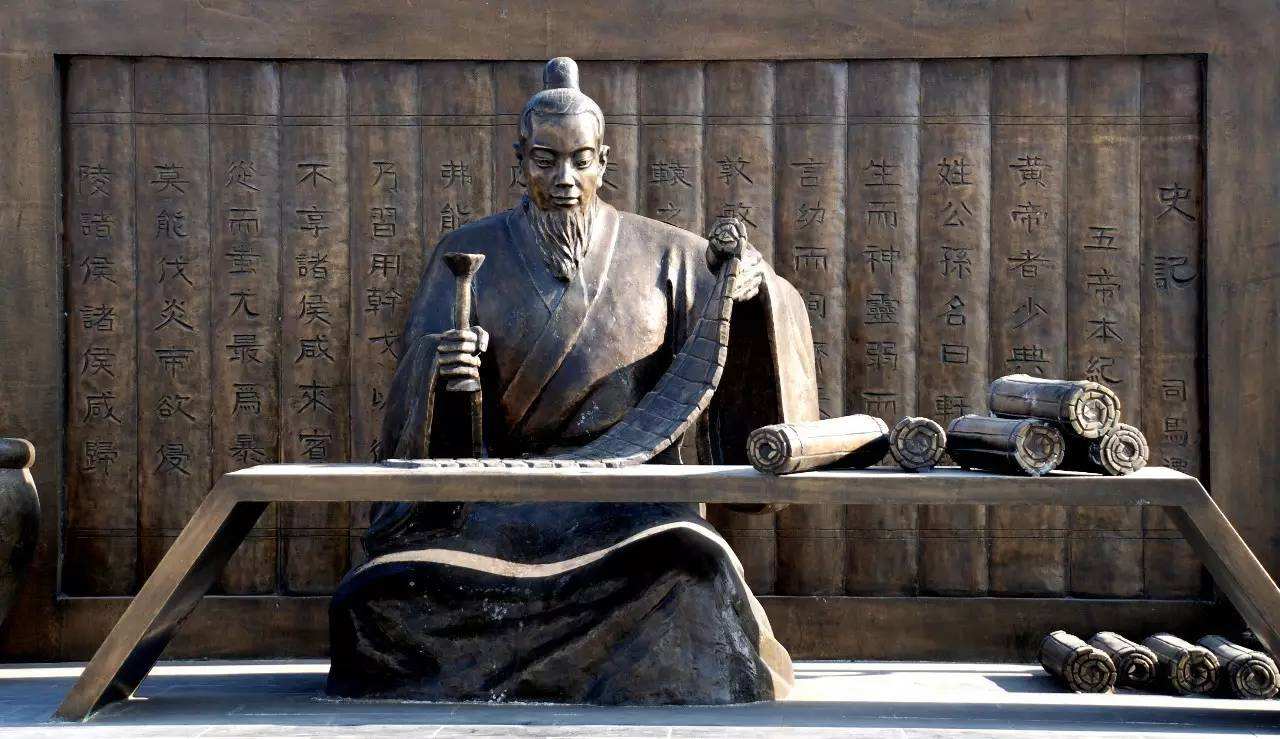 国学经典._国学经典朋友圈文案_国学经典诵读主持词