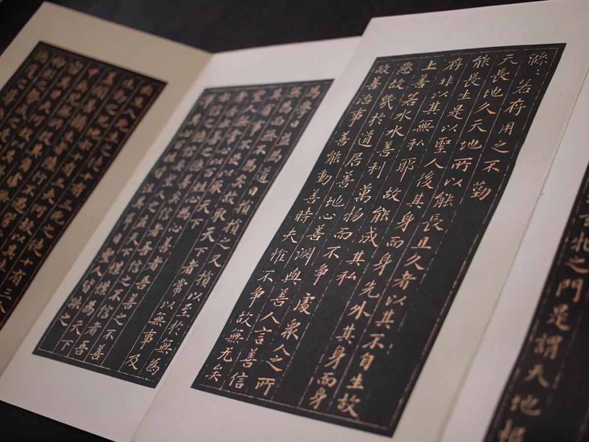 国学经典._国学经典诵读主持词_国学经典朋友圈文案