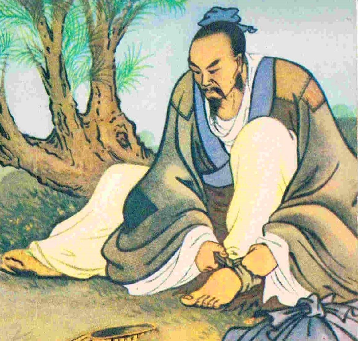 国学经典朋友圈文案_国学经典诵读主持词_国学经典.