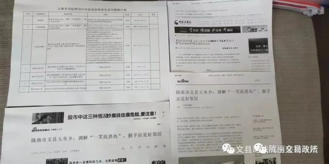 社会稳定是什么_稳定社会是什么意思_稳定社会的根本作用是什么