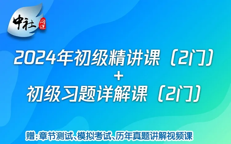 社会社会社会_社会工作者_社会工作服务是社会