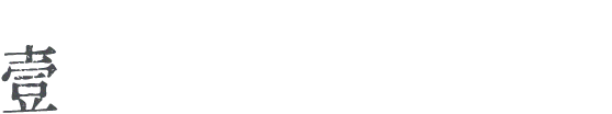 进步社会党_社会进步_进步社会制度