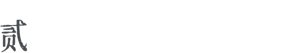 进步社会制度_进步社会党_社会进步