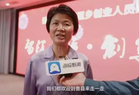 曹县历史名人_曹县名人故事_曹县历史名人主要事迹