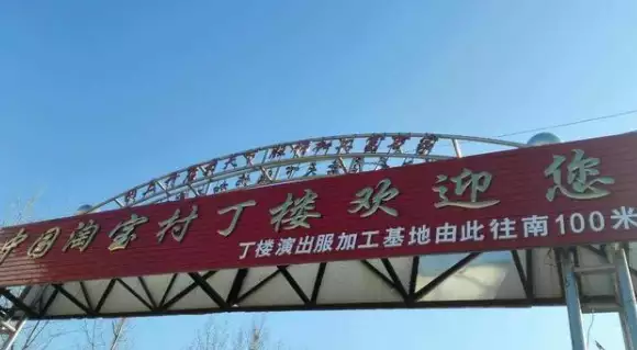 曹县历史名人_曹县名人故事_曹县历史名人主要事迹