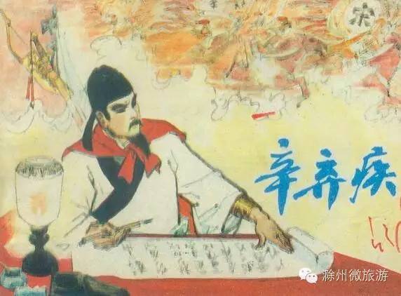 历史人物姓冯_冯的历史名人_关于冯的历史