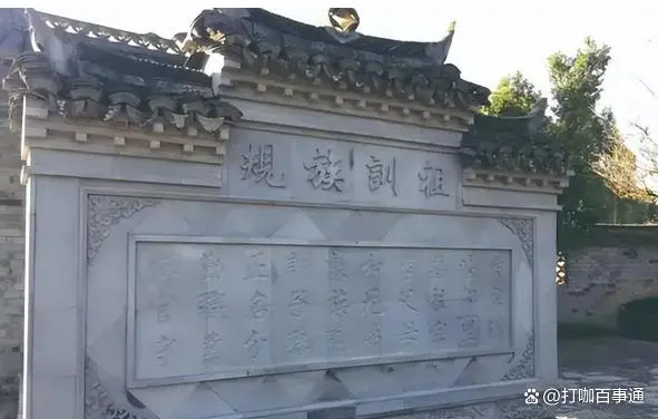 裴注什么意思_裴注三国志原文_裴注
