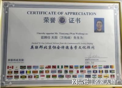 国学老师资格证怎么考_国学老师_国学老师有哪些