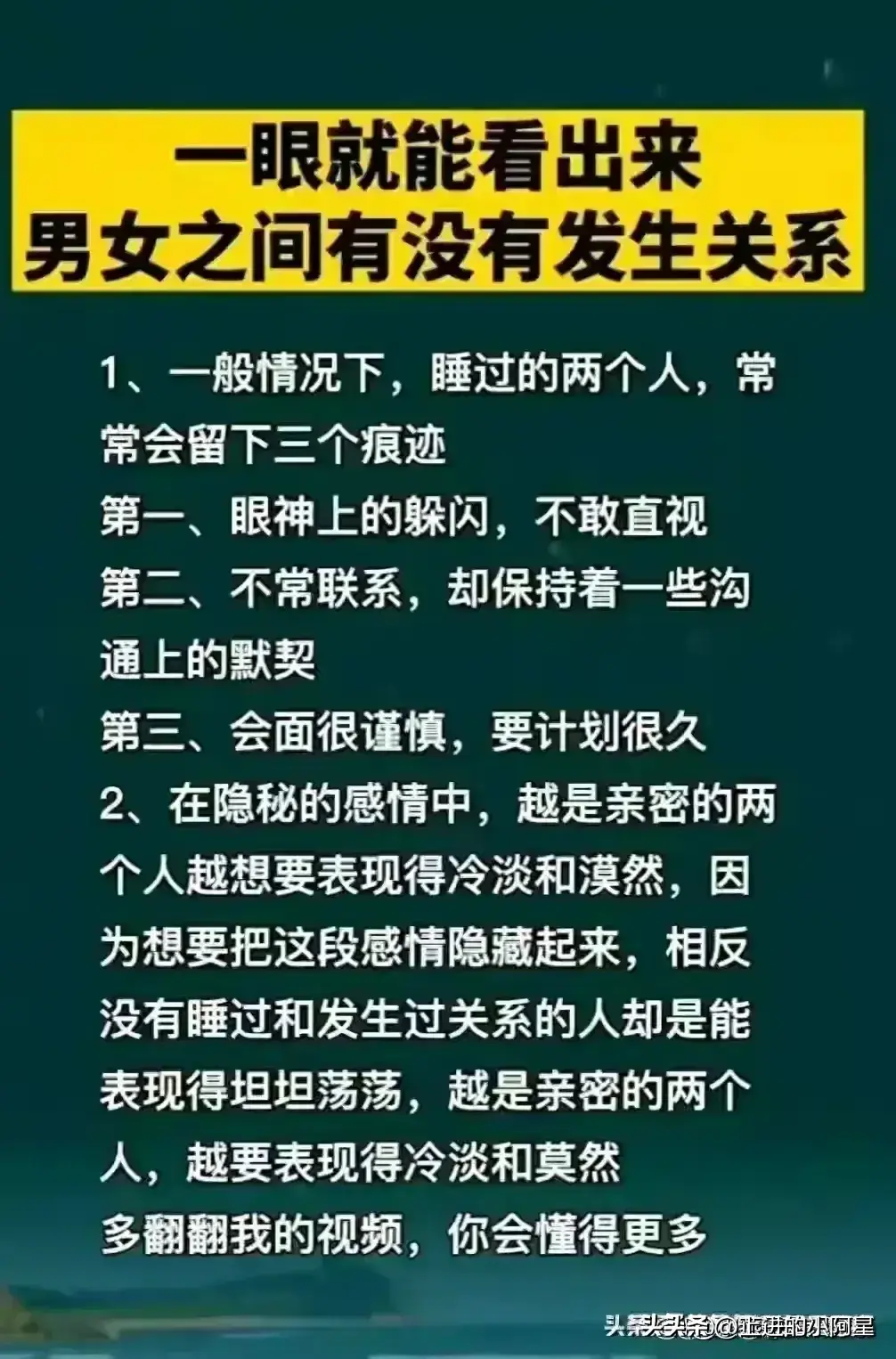 中国的探索史_中国探索史手抄报_探索中国历史