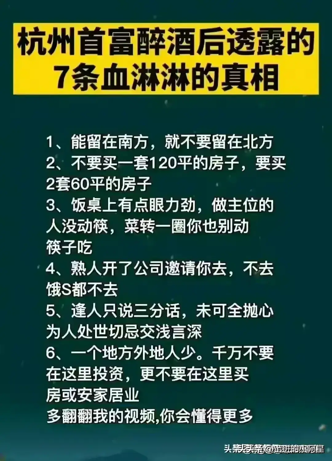 探索中国历史_中国探索史手抄报_中国的探索史