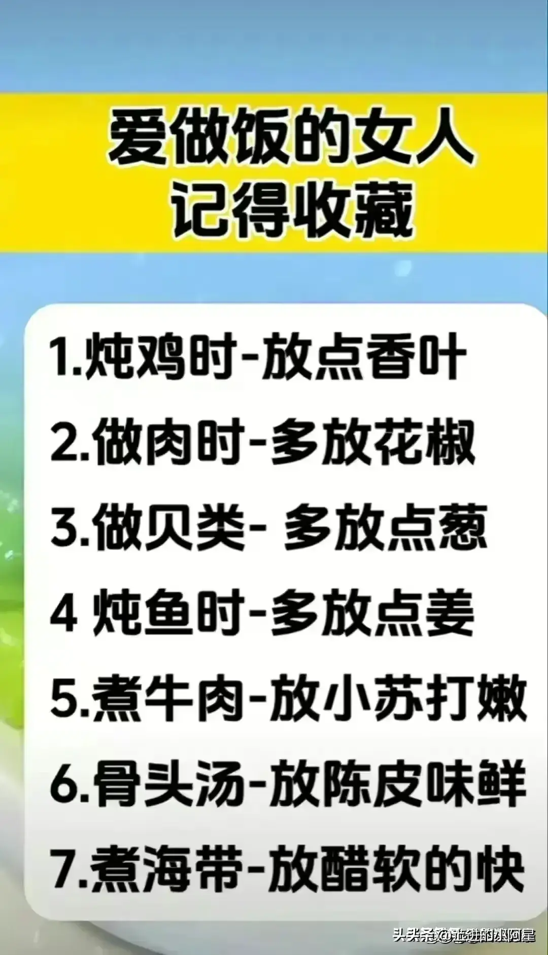 中国探索史手抄报_探索中国历史_中国的探索史