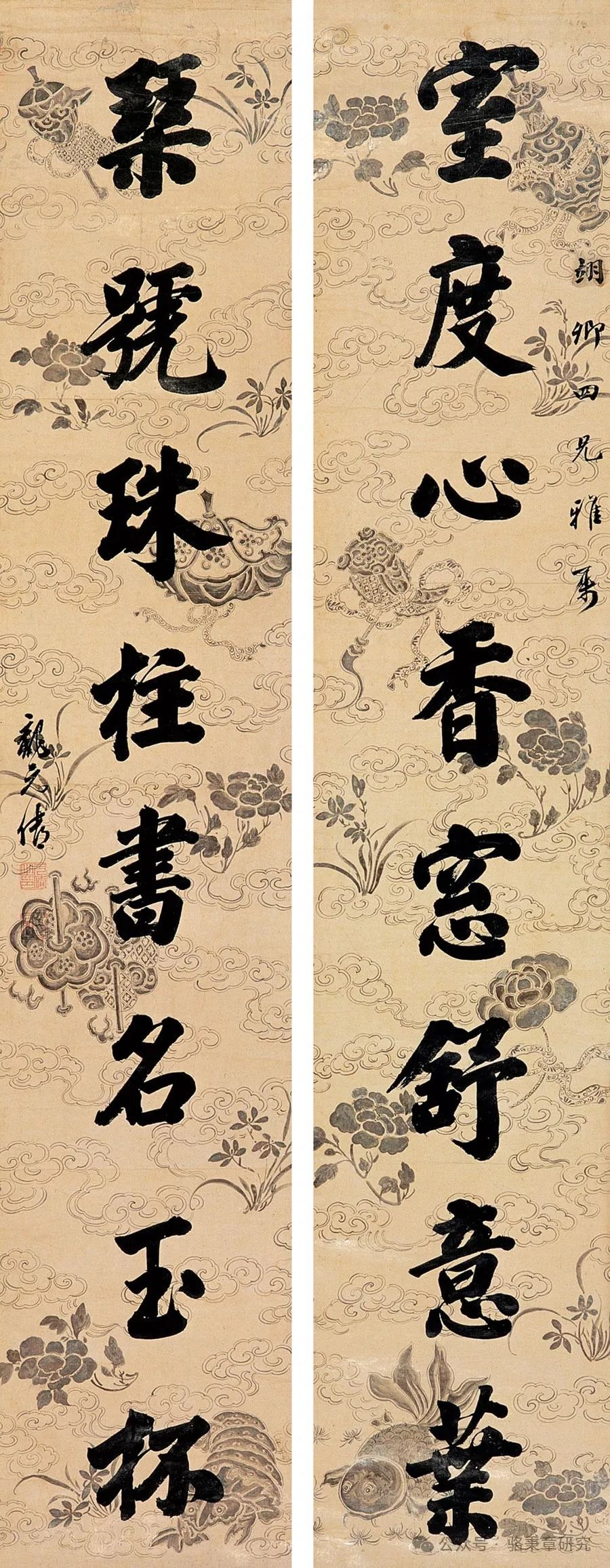 舍与得的励心课人生有度方坦然_励心文史网_励心文史