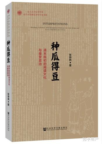 新四军历史研究会_安徽省新四军历史研究会_新四军历史研究会副会长名单