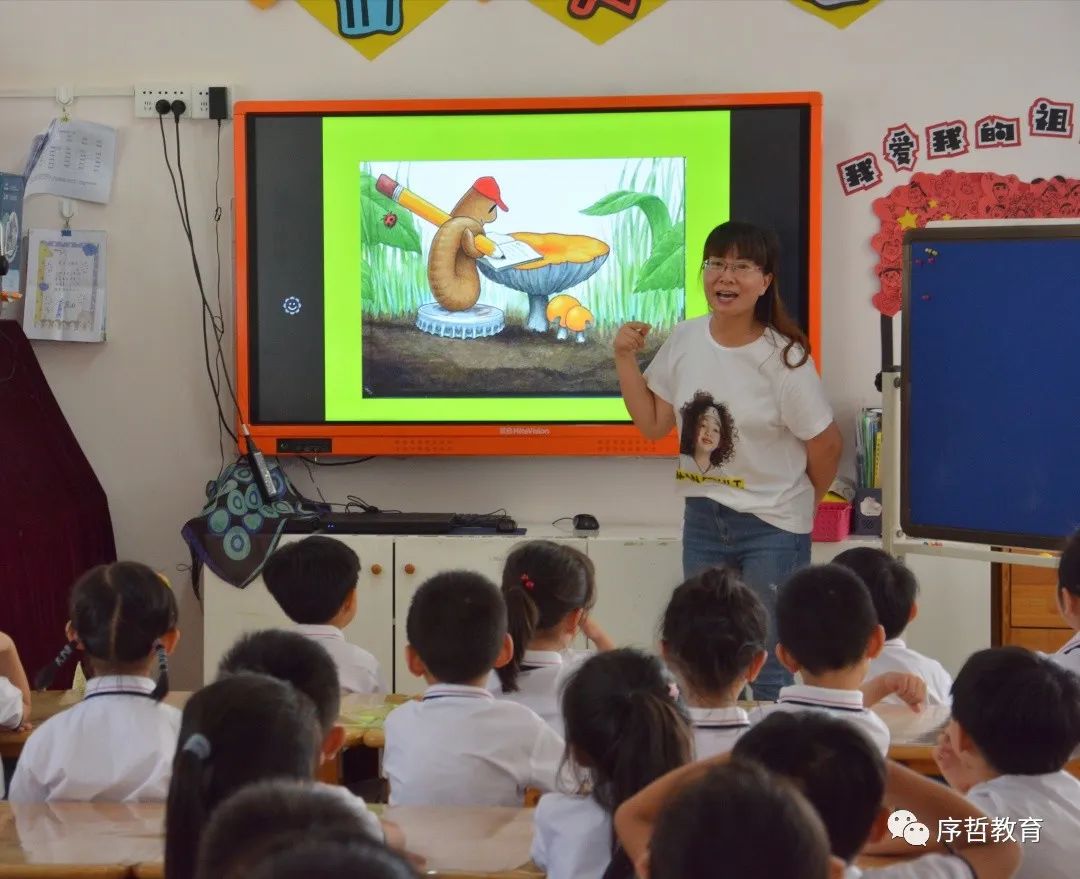 幼儿的社会交往能力_幼儿社会交往技能_交往社会能力幼儿教案