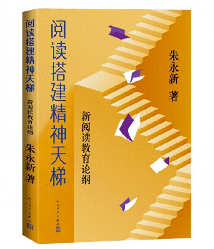 社会主义核心价值体系_社会主义核心价值体系_社会主义核心价值体系