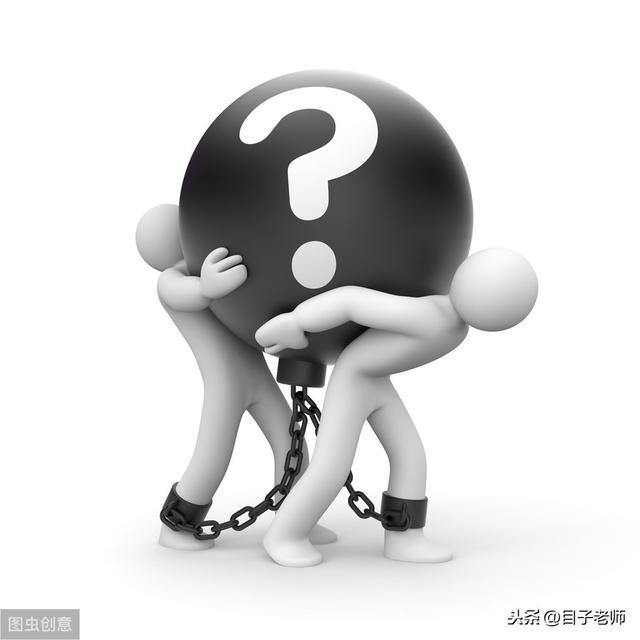 社会阴盛阳衰_阴盛阳衰社会现象_周易阴盛阳衰