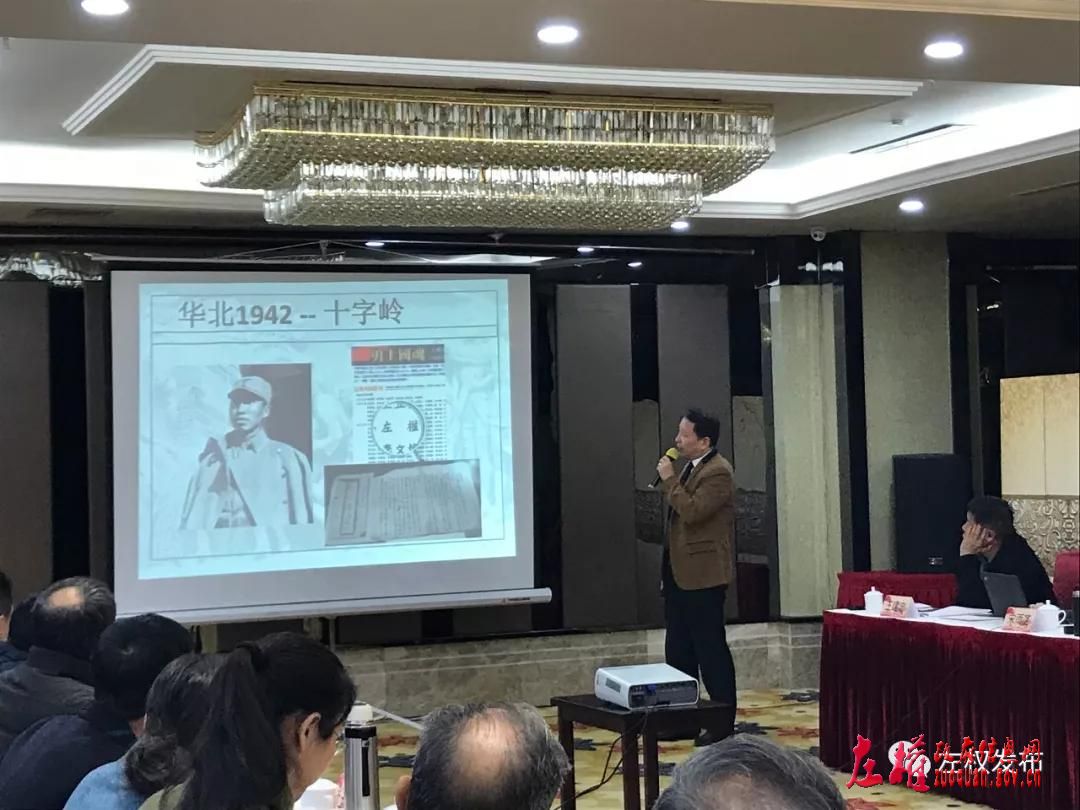 抗战史料研究_抗日战争史料丛编pdf_抗战史料数据平台