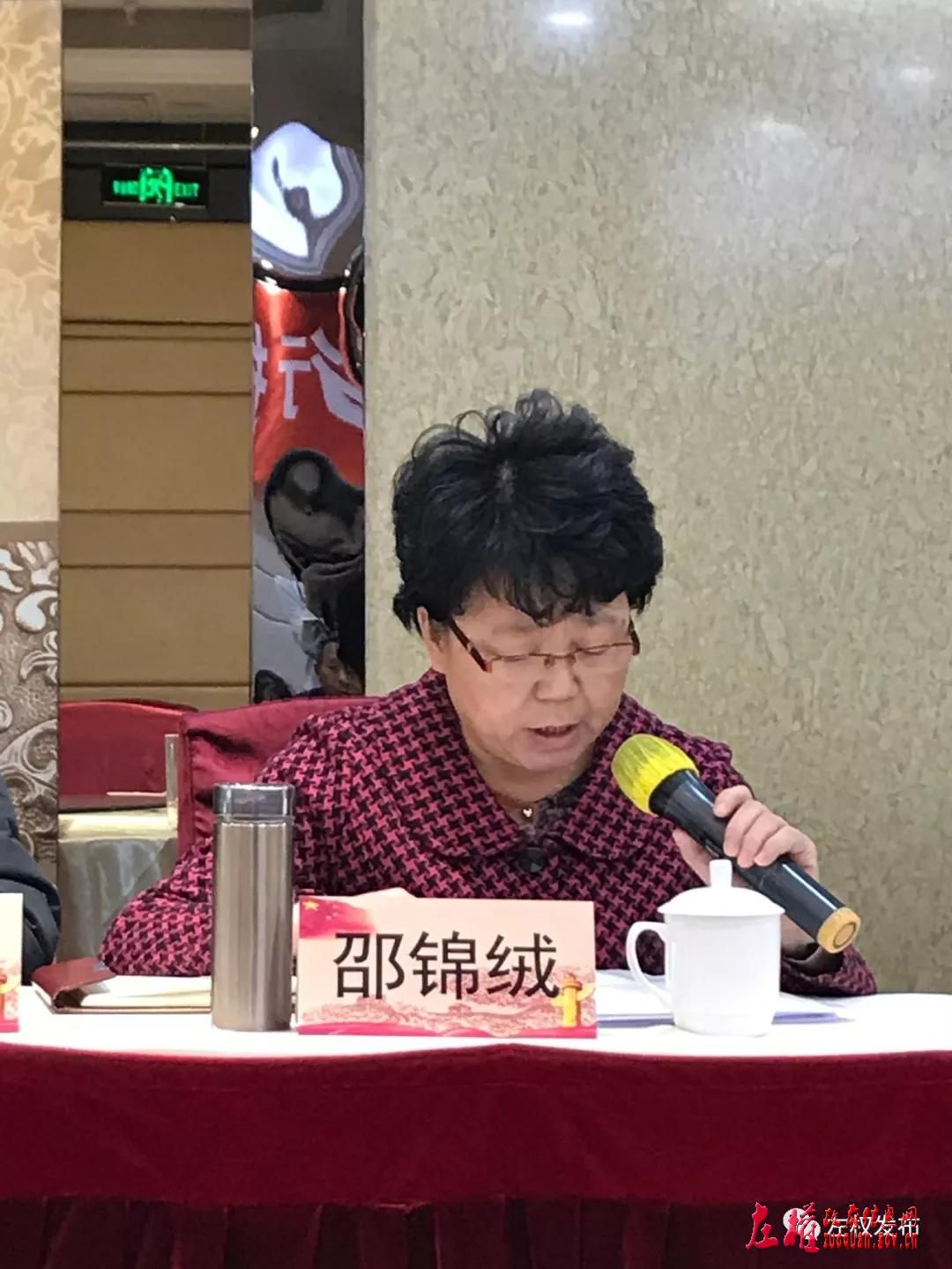 抗战史料数据平台_抗战史料研究_抗日战争史料丛编pdf