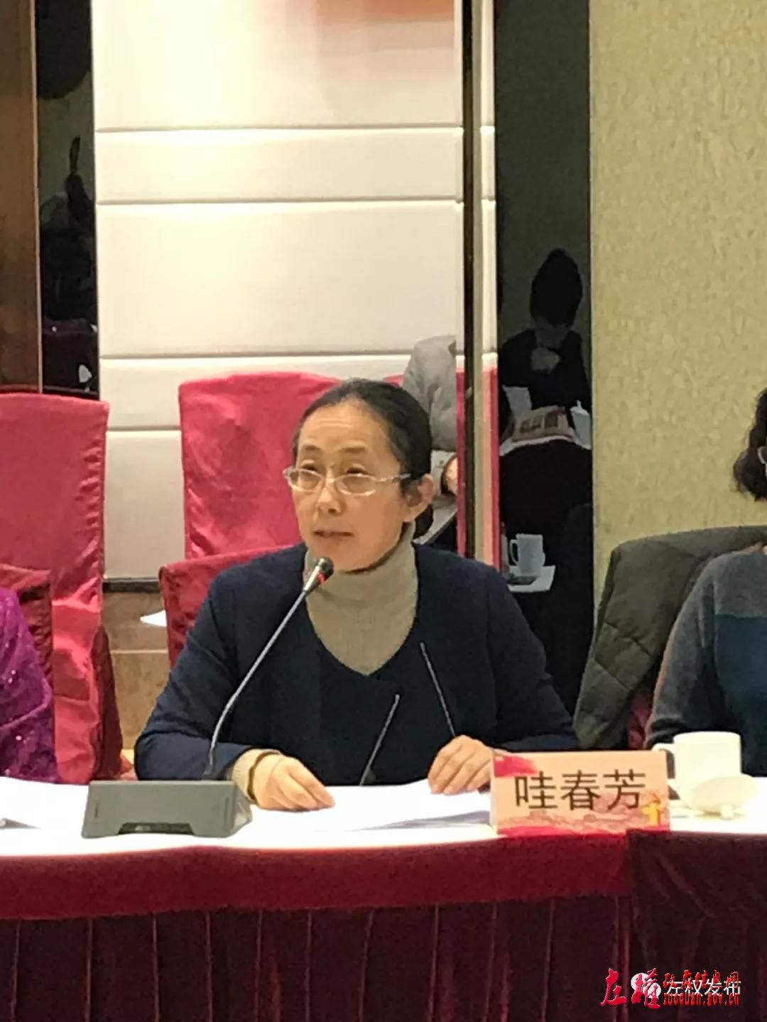 抗日战争史料丛编pdf_抗战史料研究_抗战史料数据平台